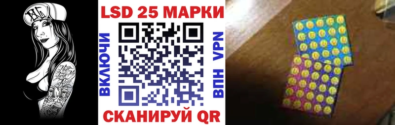 Марки NBOMe 1,5мг  мега как зайти  Малоярославец 