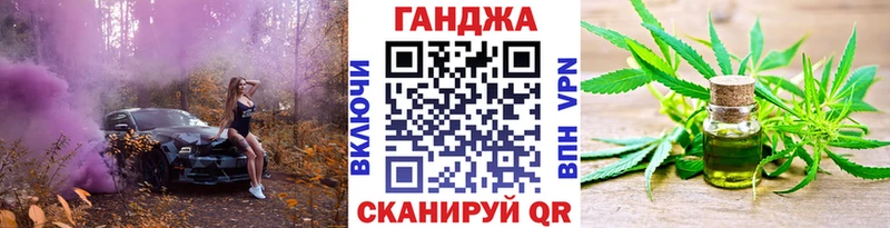 Шишки марихуана марихуана  Малоярославец 